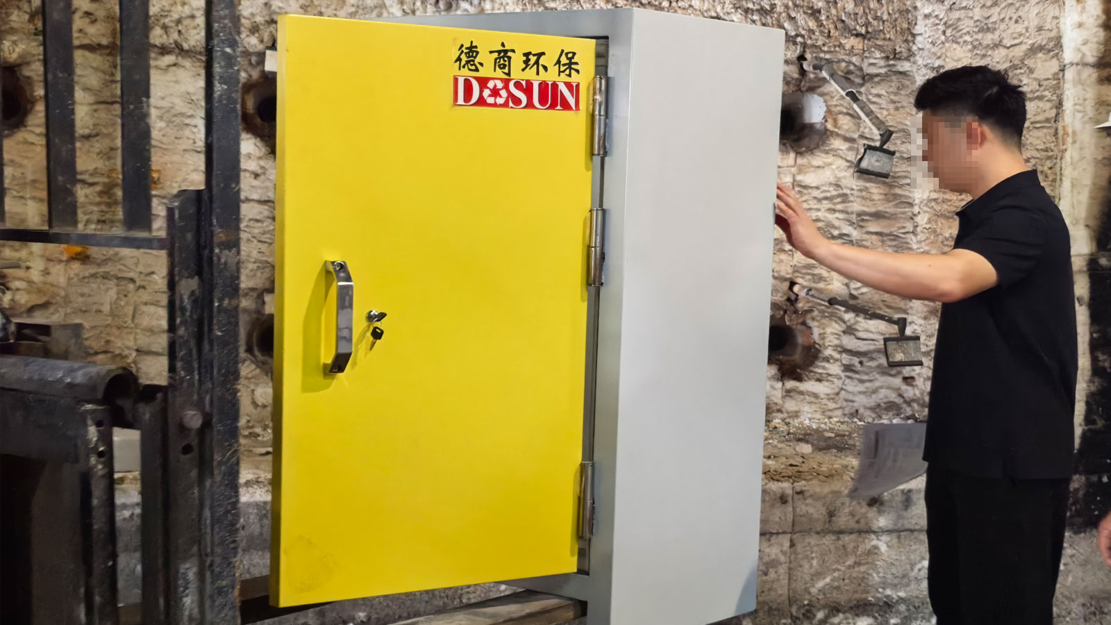 德商环保易燃液体安全储存柜通过SGS 90分钟测试,获Type90认证